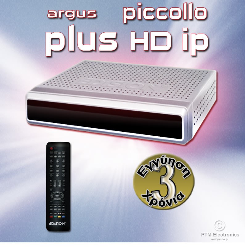 ARGUS PICCOLLO PLUS HD ip